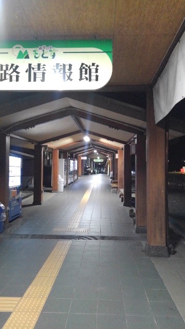 f:id:betebete00:20231230163828j:image