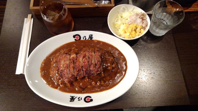 f:id:betebete00:20231230163937j:image