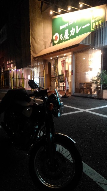 f:id:betebete00:20231230164004j:image