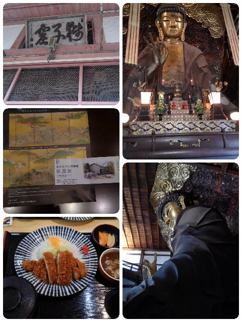 f:id:betebete00:20240107152905j:image