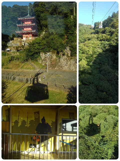 f:id:betebete00:20240325183546j:image