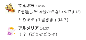 f:id:betrue12:20190905001936p:plain