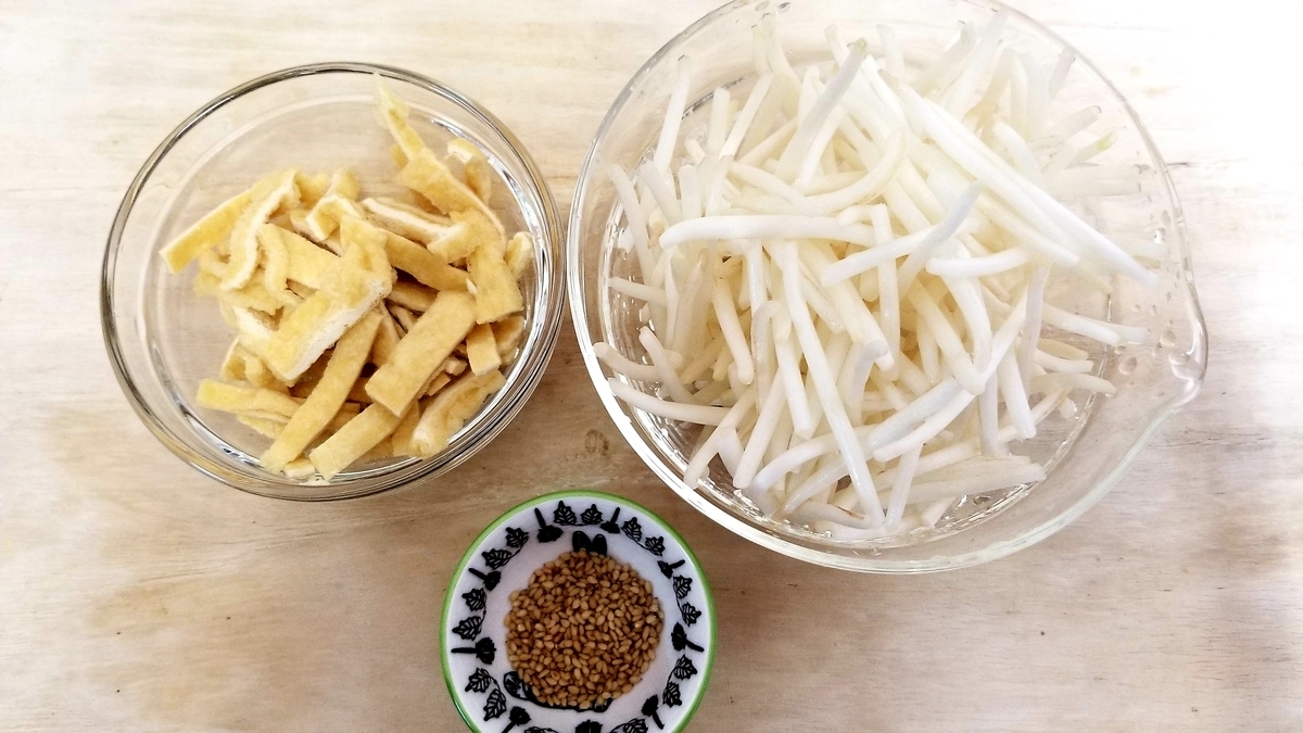 安上がり 節約メニュー もやし特集 給食おばちゃんがいろいろ作って飲んでます