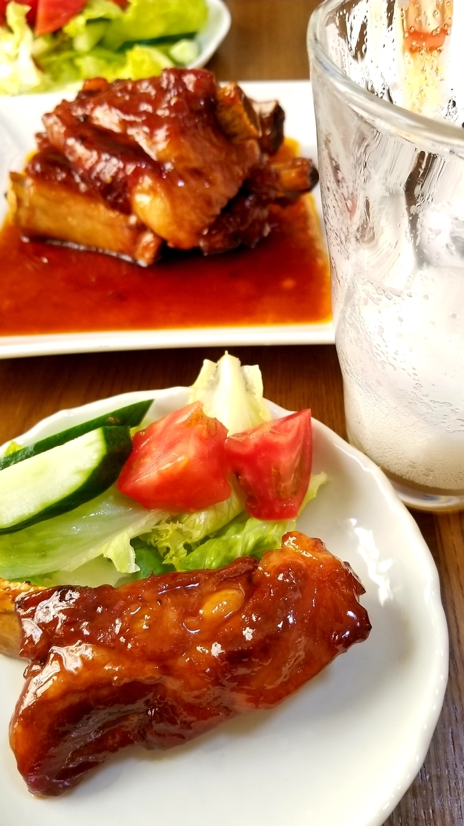 f:id:better-nagi:20200518063037j:plain:w250