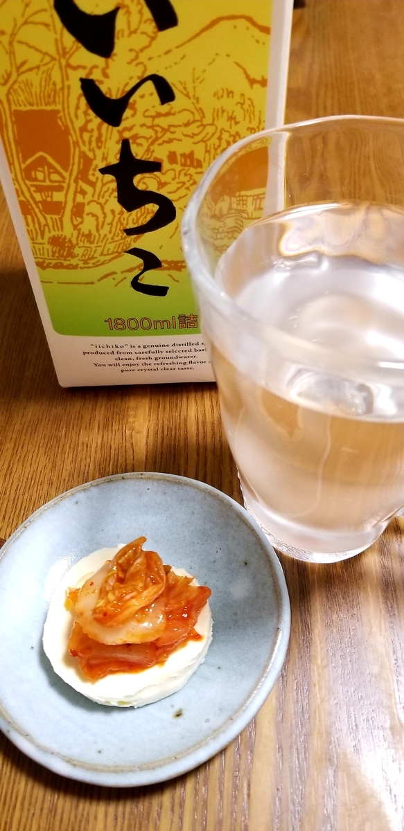 f:id:better-nagi:20200821151454j:plain:w250