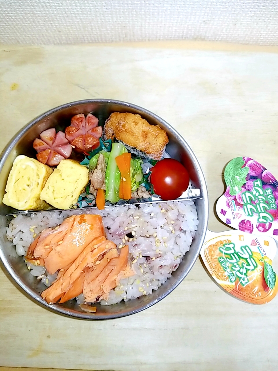 ララクラッシュとは 食の人気 最新記事を集めました はてな ララクラッシュとは 食の人気 最新記事を集めました はてな