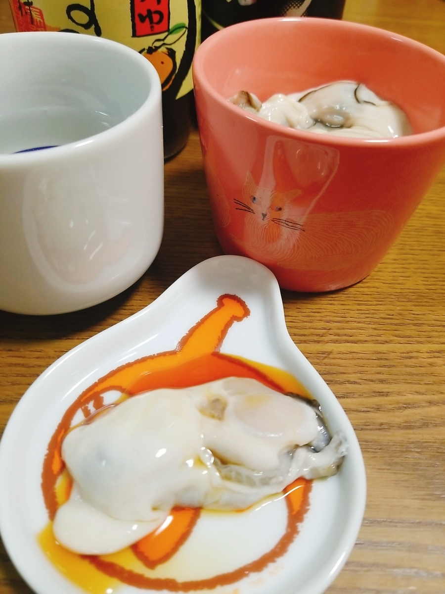 f:id:better-nagi:20220129153848j:plain:w300