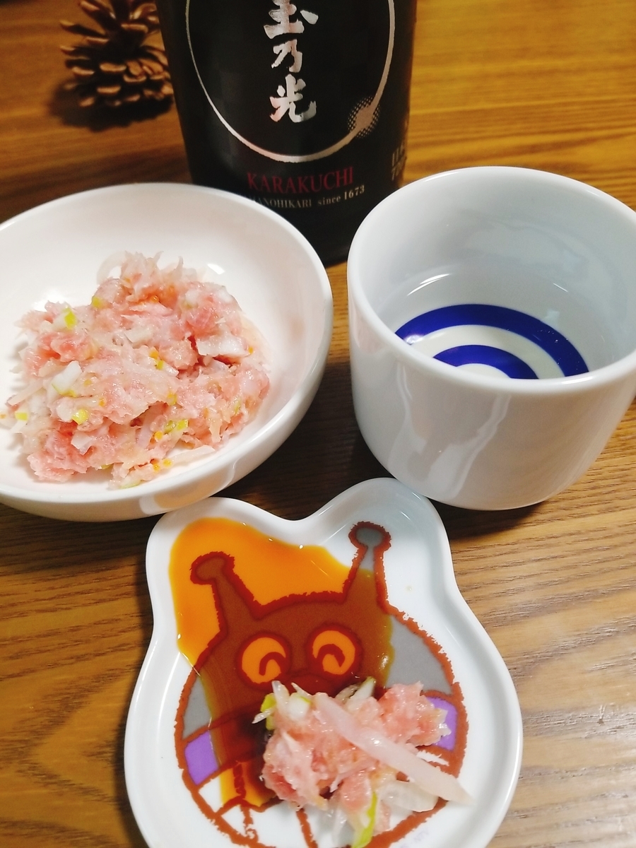 f:id:better-nagi:20220129154113j:plain:w300