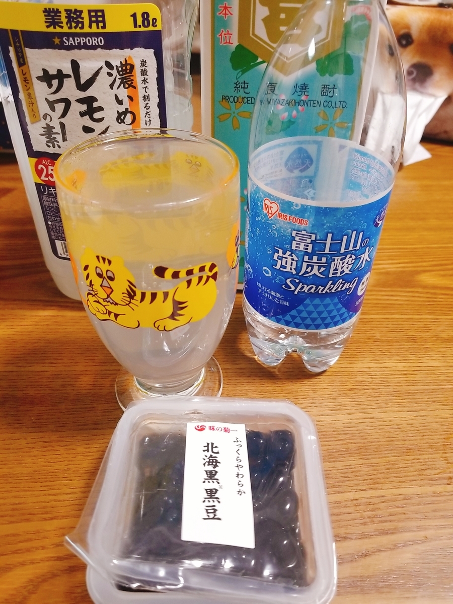 f:id:better-nagi:20220129154235j:plain:w300