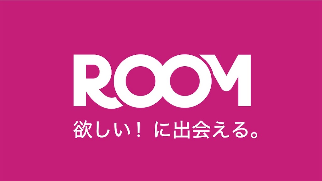 f:id:betterthanyesterday:20200123001202j:image