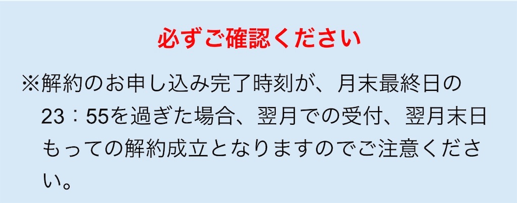 f:id:betterthanyesterday:20200531225721j:image