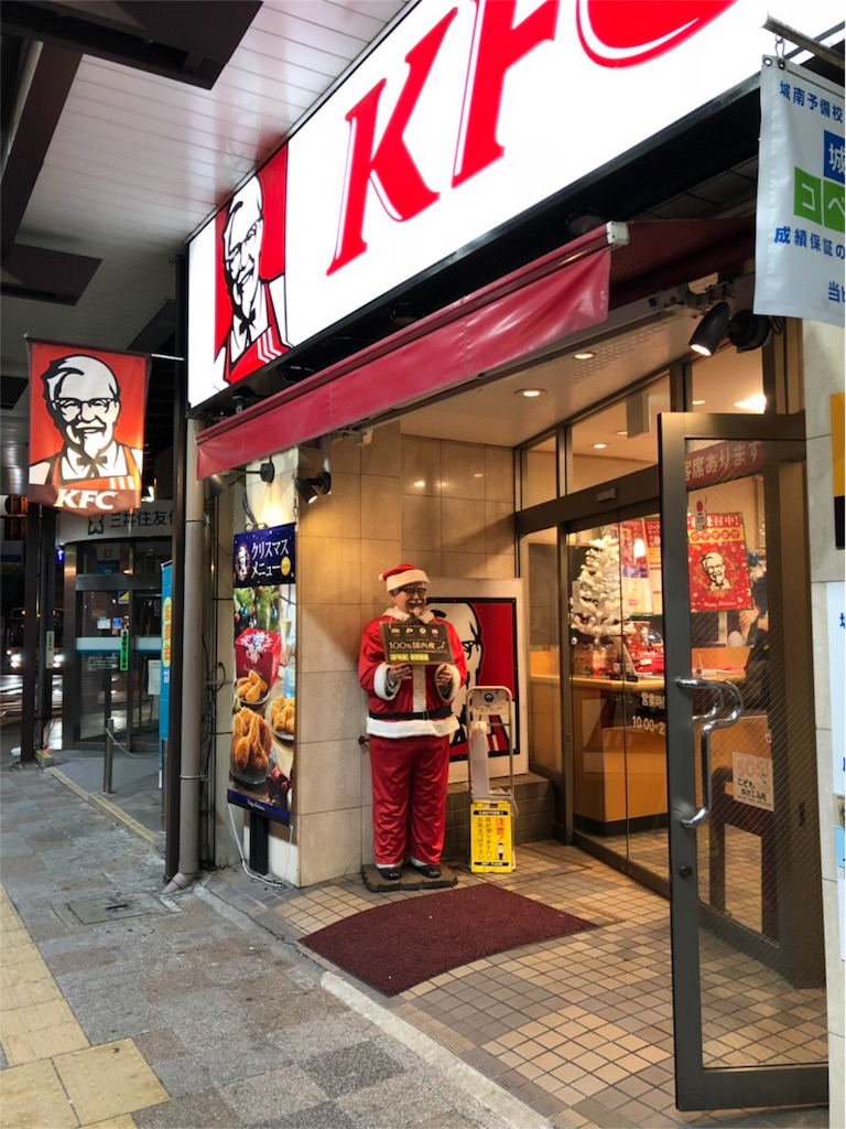 f:id:betty-salon:20181224193253j:image f:id:betty-salon:20181224193253j:image
