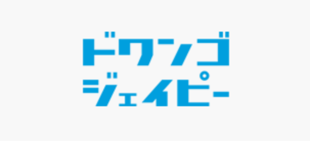 f:id:bettychang:20190527024057p:plain f:id:bettychang:20190527024057p:plain