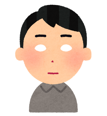 f:id:betweeeen:20210617210217p:plain