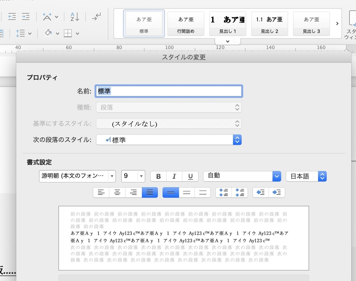 f:id:betweeeen:20210721002842j:plain