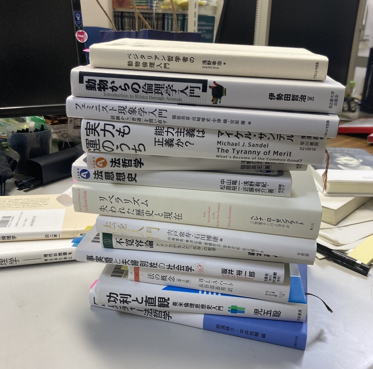 f:id:betweeeen:20210723225054j:plain