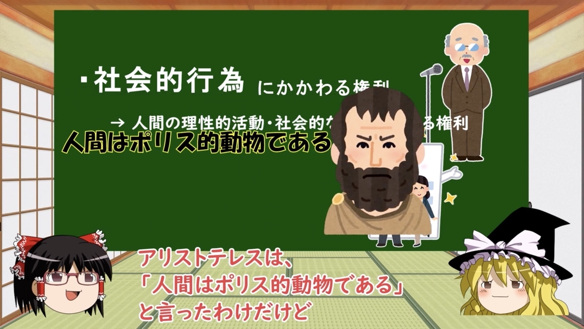 f:id:betweeeen:20210813003807j:plain