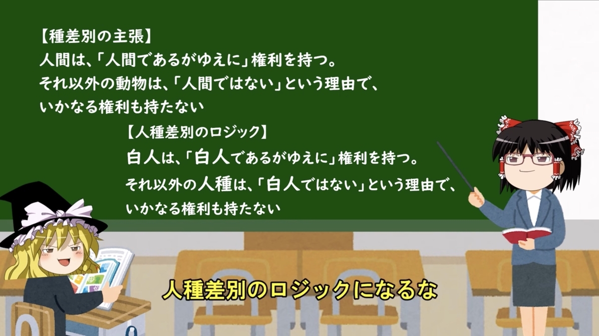 f:id:betweeeen:20210813004519j:plain