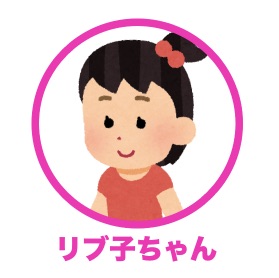 f:id:betweeeen:20220417162709j:plain
