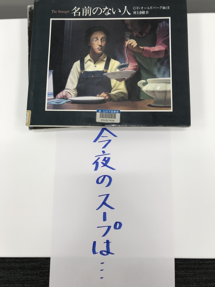 f:id:beulah:20190928155405j:plain