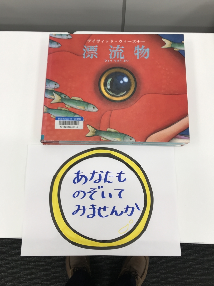 f:id:beulah:20191012112304j:plain