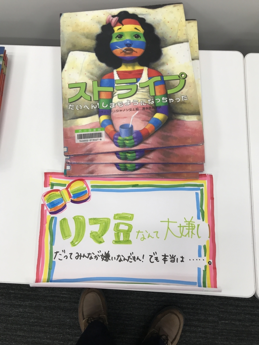 f:id:beulah:20191012112308j:plain