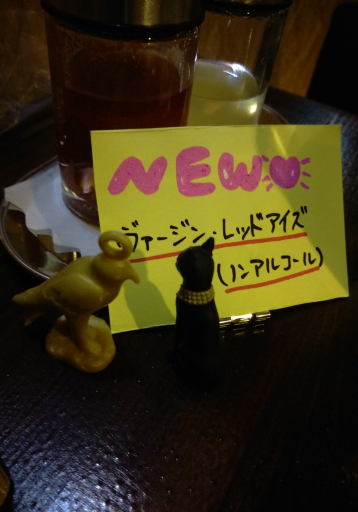 f:id:bewd1025:20161009151012j:plain f:id:bewd1025:20161009151012j:plain