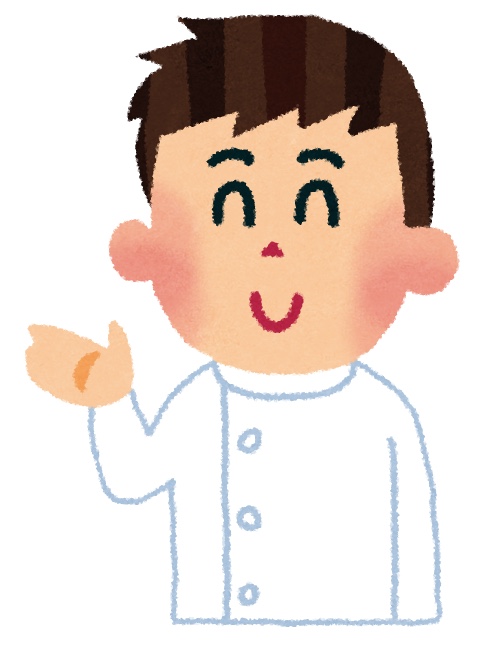 f:id:beyann:20190722234140j:plain f:id:beyann:20190722234140j:plain