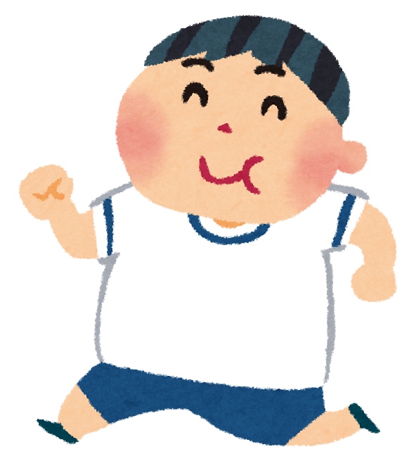 f:id:beyann:20190811220219j:plain f:id:beyann:20190811220219j:plain
