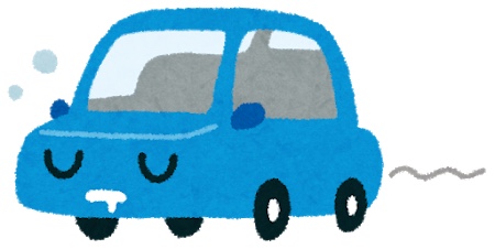 f:id:beyann:20190820110019j:plain f:id:beyann:20190820110019j:plain