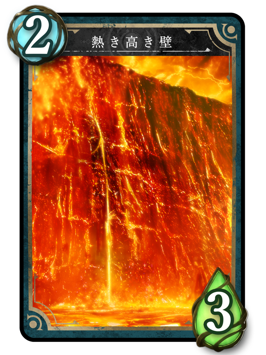 f:id:beyond-the-field-tcg:20190401215619p:plain f:id:beyond-the-field-tcg:20190401215619p:plain