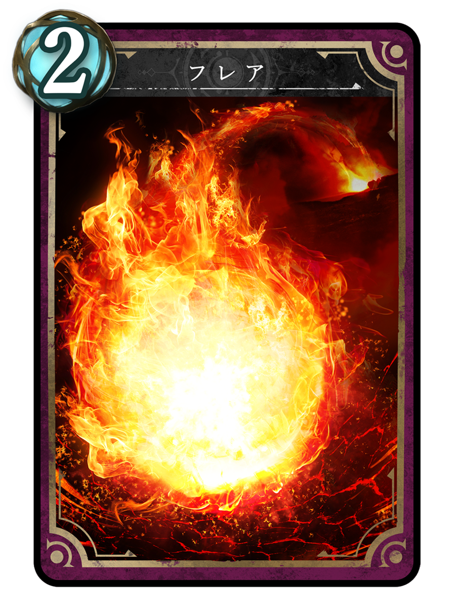 f:id:beyond-the-field-tcg:20190401215649p:plain f:id:beyond-the-field-tcg:20190401215649p:plain