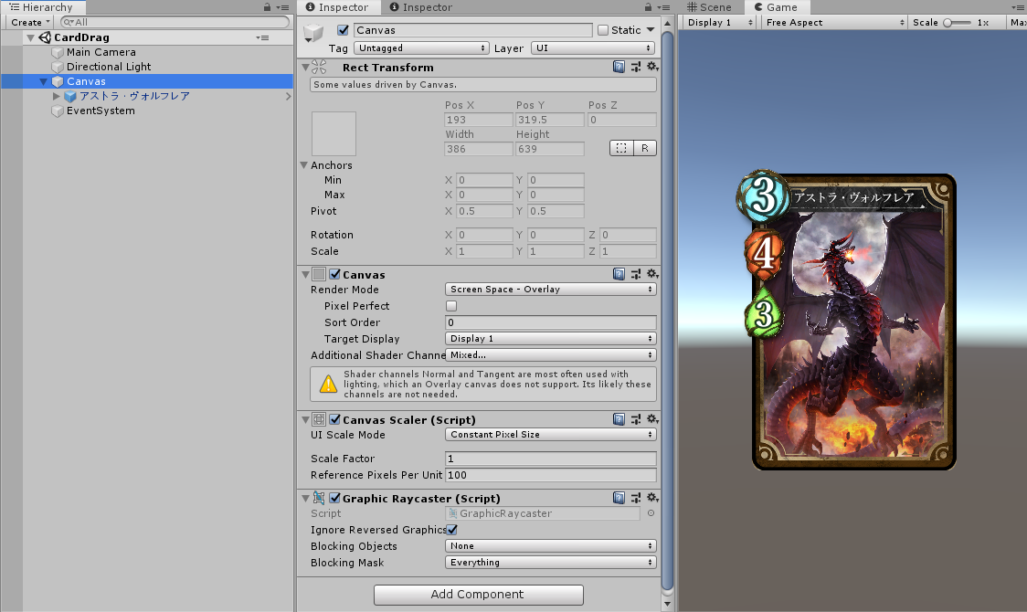 f:id:beyond-the-field-tcg:20190610212327p:plain f:id:beyond-the-field-tcg:20190610212327p:plain