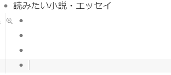 f:id:beyonddescription:20191027095143p:plain f:id:beyonddescription:20191027095143p:plain