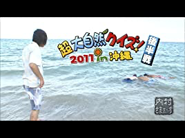 f:id:beyondnormtsuhot:20200503091337p:plain f:id:beyondnormtsuhot:20200503091337p:plain