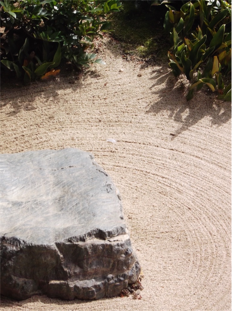 f:id:bf021hugtlang:20161002224054j:image f:id:bf021hugtlang:20161002224054j:image