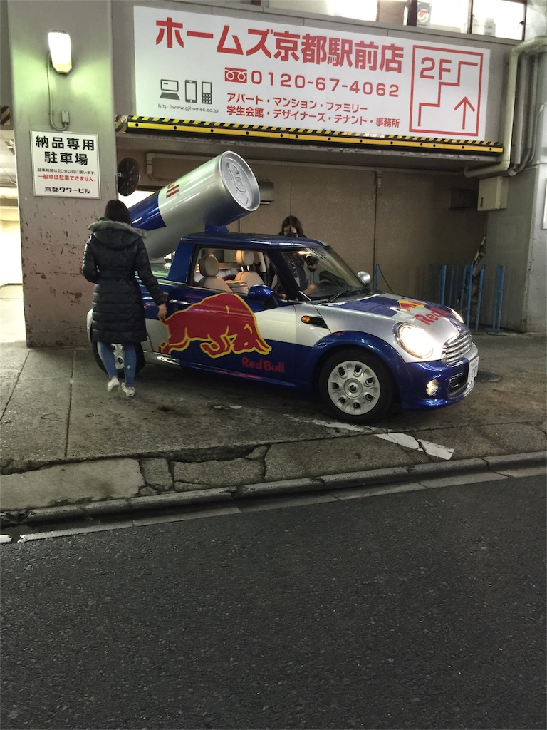 f:id:bf021hugtlang:20161002230826j:image f:id:bf021hugtlang:20161002230826j:image