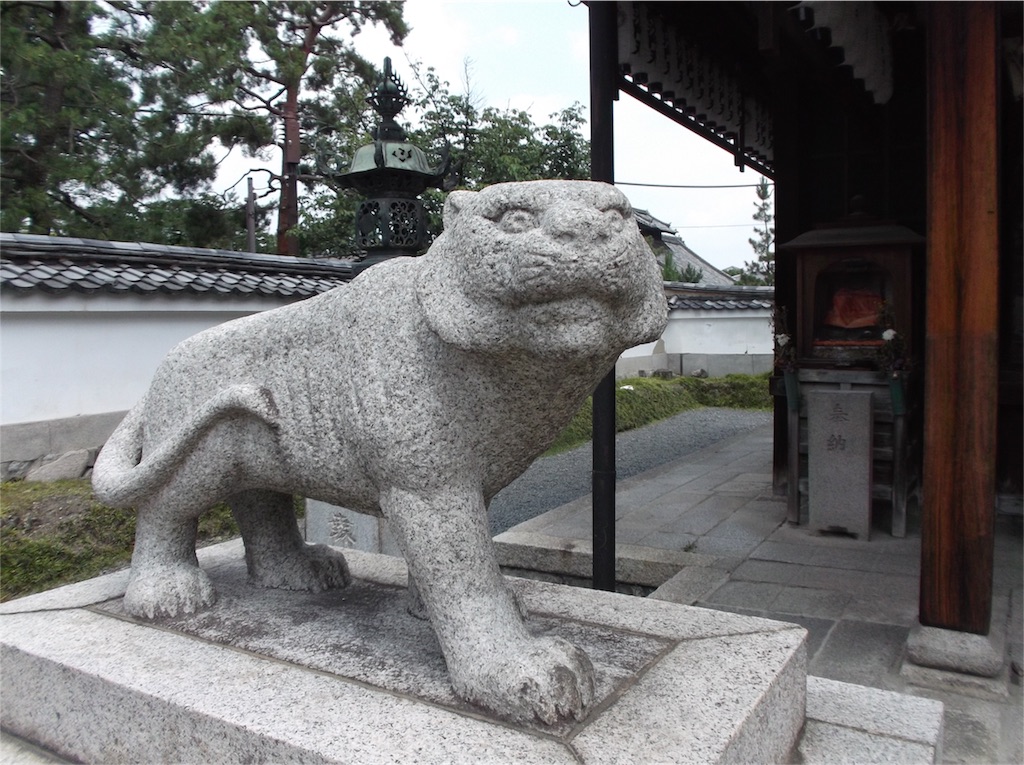 f:id:bf021hugtlang:20161024211819j:image