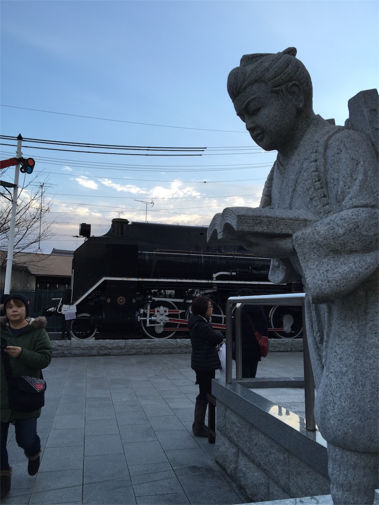 f:id:bf021hugtlang:20161024213215j:image