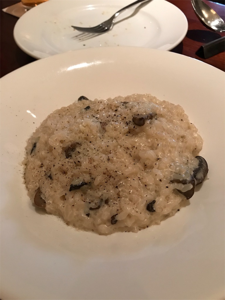 f:id:bf021hugtlang:20180125233407j:image