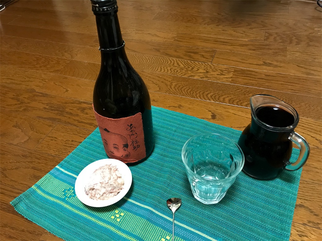 f:id:bf021hugtlang:20180325220646j:image f:id:bf021hugtlang:20180325220646j:image