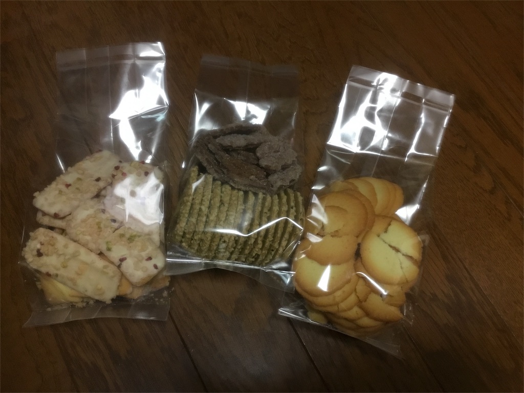 f:id:bf021hugtlang:20180325222159j:image f:id:bf021hugtlang:20180325222159j:image