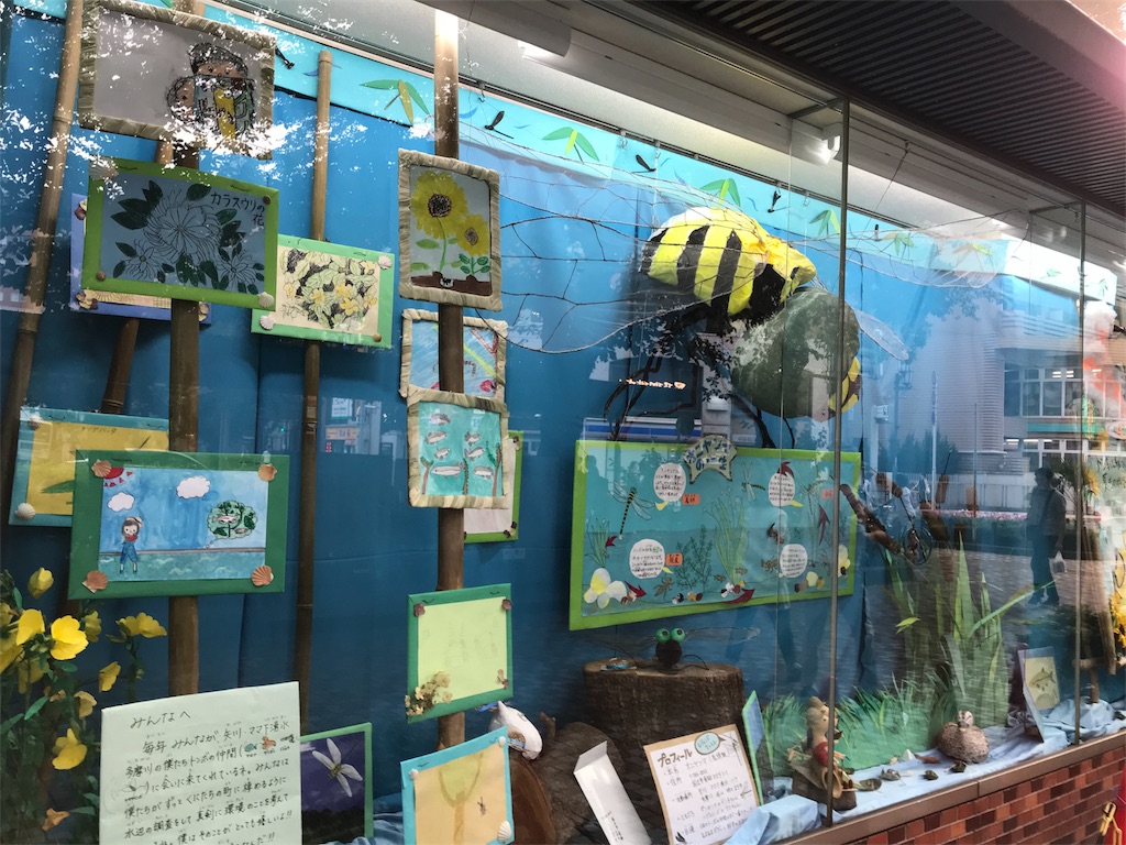 f:id:bf021hugtlang:20180708223248j:image f:id:bf021hugtlang:20180708223248j:image