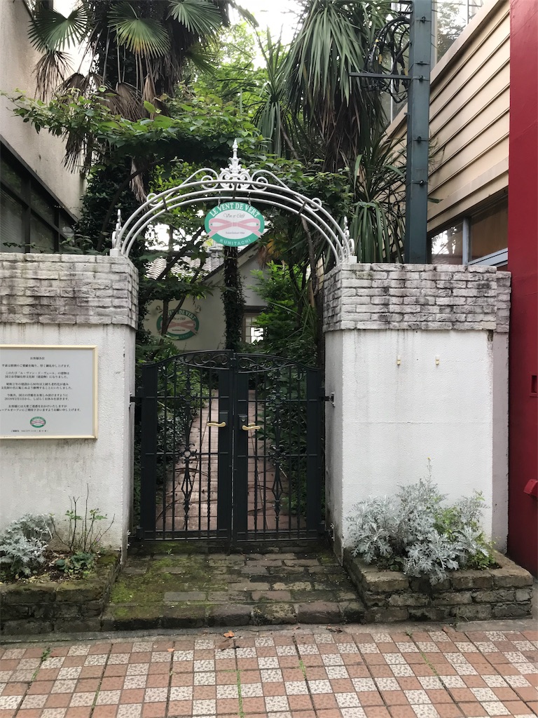 f:id:bf021hugtlang:20180708223453j:image f:id:bf021hugtlang:20180708223453j:image