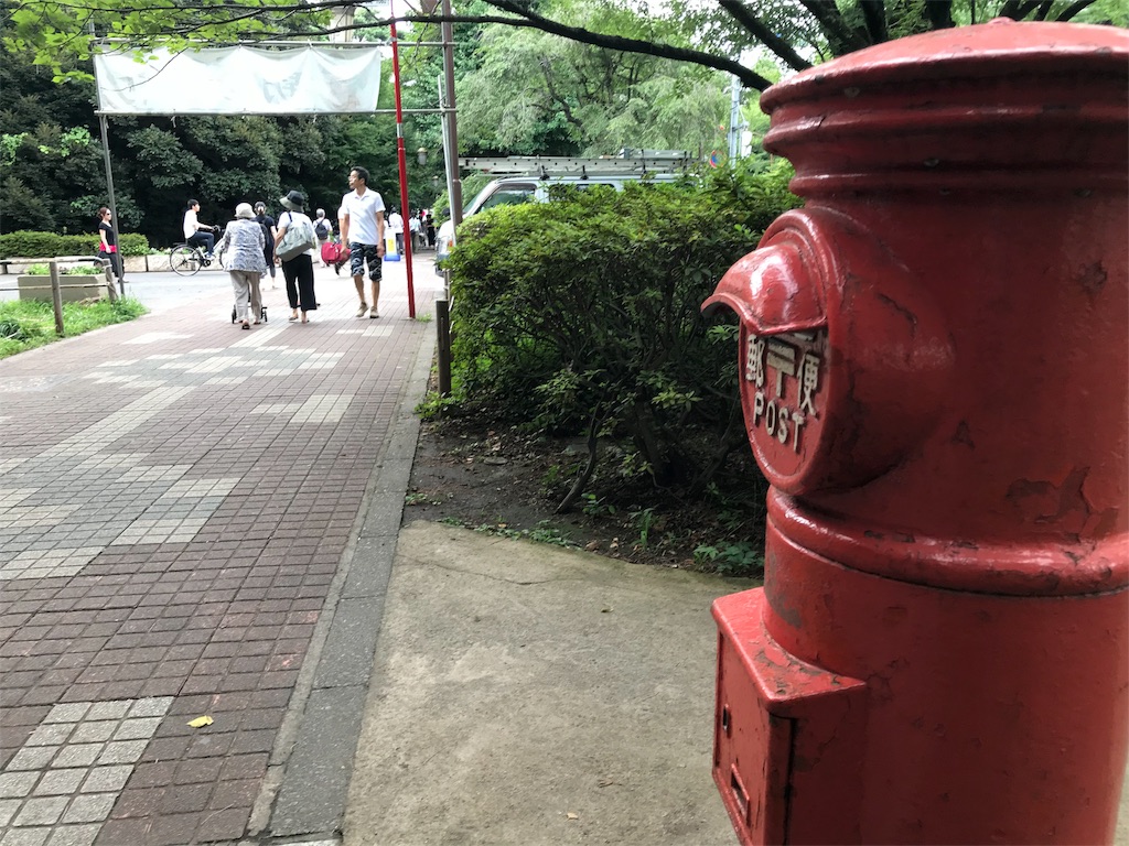 f:id:bf021hugtlang:20180708223750j:image f:id:bf021hugtlang:20180708223750j:image