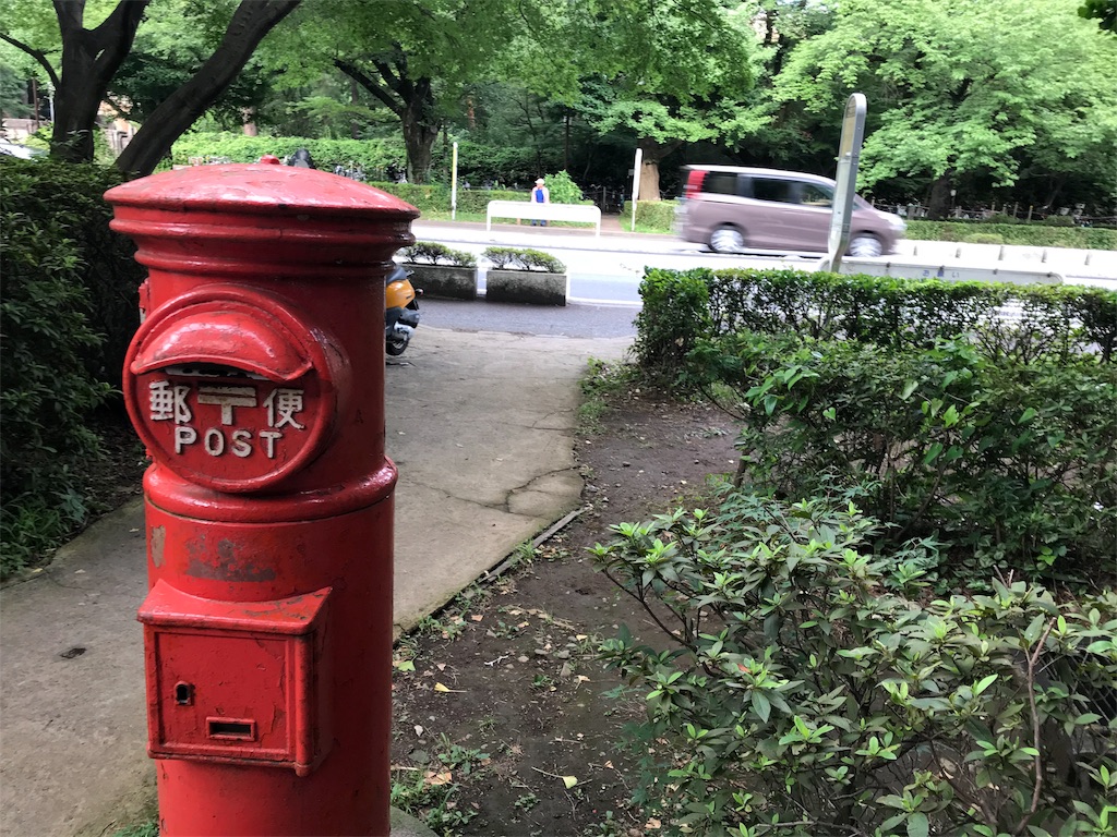 f:id:bf021hugtlang:20180708223835j:image f:id:bf021hugtlang:20180708223835j:image