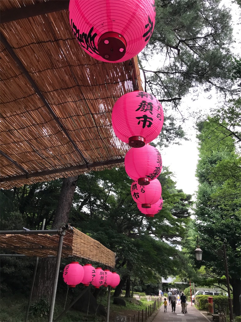 f:id:bf021hugtlang:20180708224324j:image f:id:bf021hugtlang:20180708224324j:image