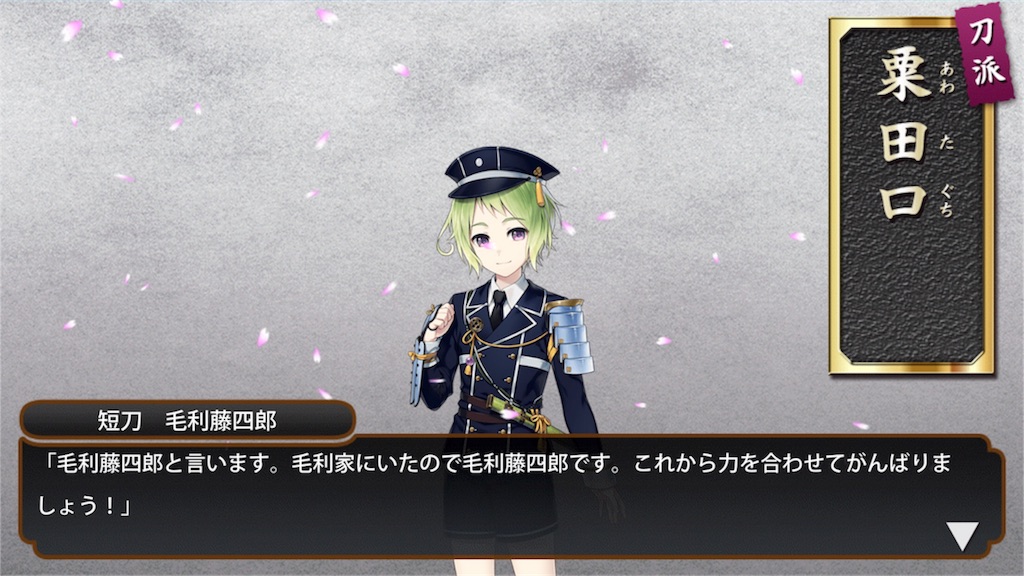 f:id:bf021hugtlang:20180709215638j:image