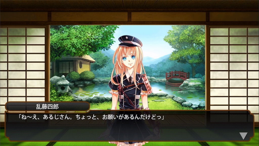 f:id:bf021hugtlang:20180713221210j:image