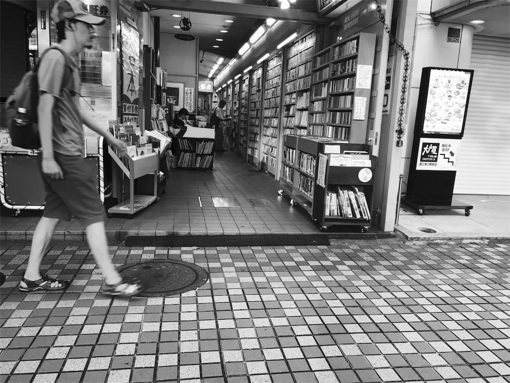 f:id:bf021hugtlang:20180716213843j:image